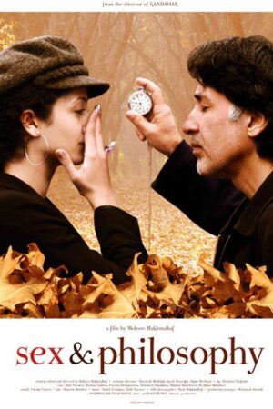 Sex & Philosophy (2005) Sex & Philosophy (2005)