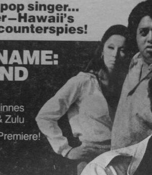 Code Name Diamond Head (1977)