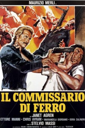 Il commissario di ferro (1978)