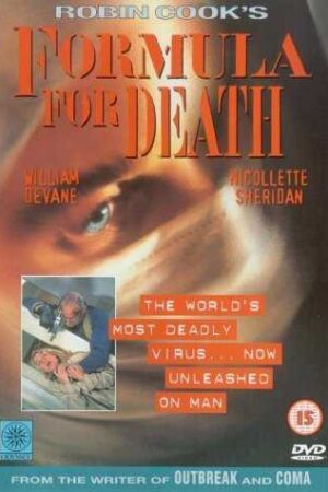 Virus (1995) Virus (1995)