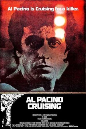 Cruising (1980) Cruising (1980)