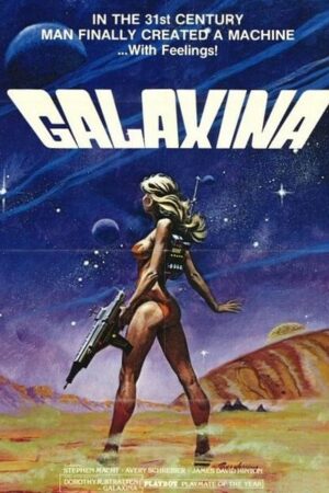 Galaxina (1980) Galaxina (1980)