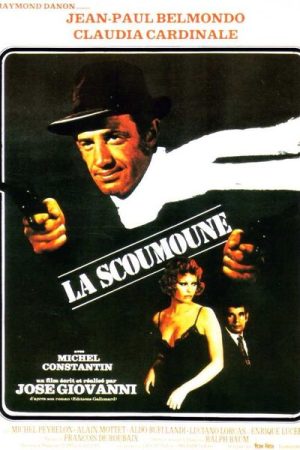 Scoumoune (1972) Scoumoune (1972)