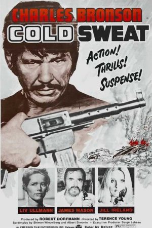 Cold Sweat (1970)