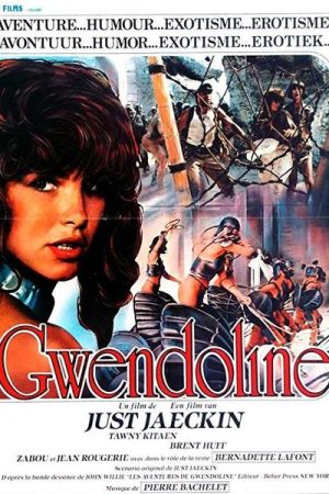 Gwendoline (1984) Gwendoline (1984)