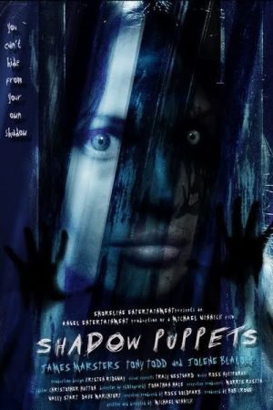 Shadow Puppets (2007)