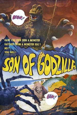 Son of Godzilla (1967)