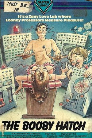 The Booby Hatch (1976) The Booby Hatch (1976)