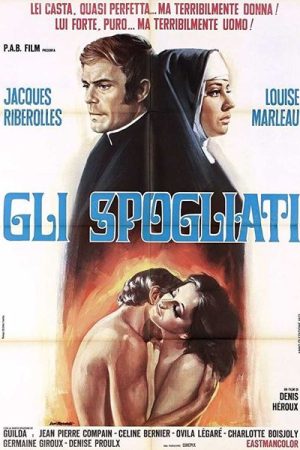 Virgin Lovers (1970)