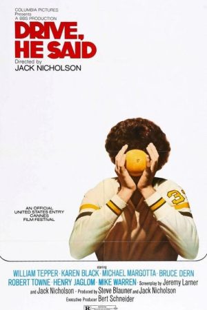 Drive He Said (1971) Drive He Said (1971)