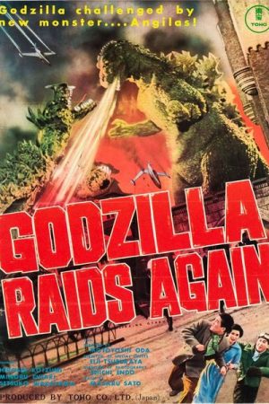 Godzilla Raids Again (1955) Godzilla Raids Again (1955)