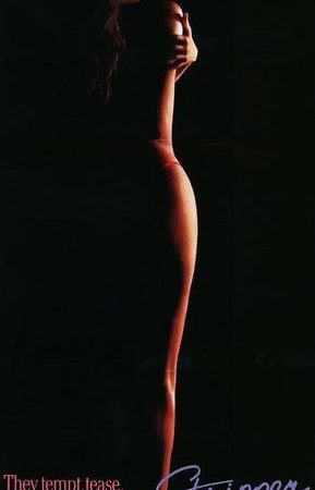 Stripper (1985) Stripper (1985)