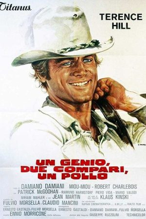 A Genius Two Partners and a Dupe (1975)