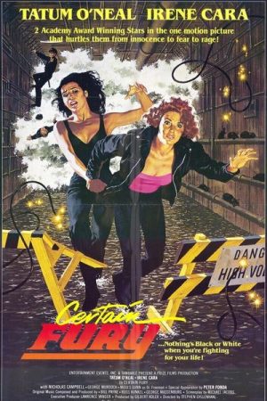 Certain Fury (1985) Certain Fury (1985)