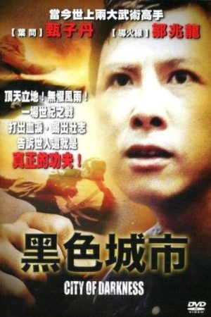 City of Darkness (1999)