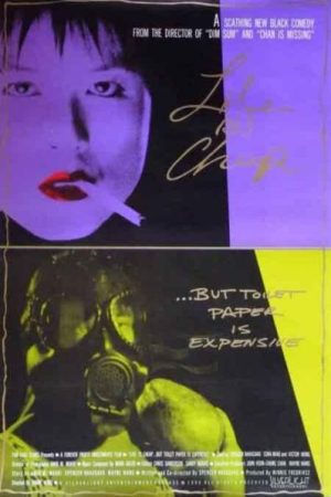 Life Is Cheap But Toilet Paper Is Expensive (1989)