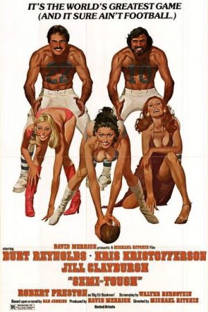 Semi Tough (1977)