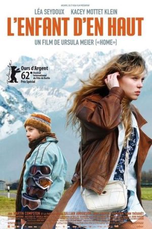 Sister (2012)