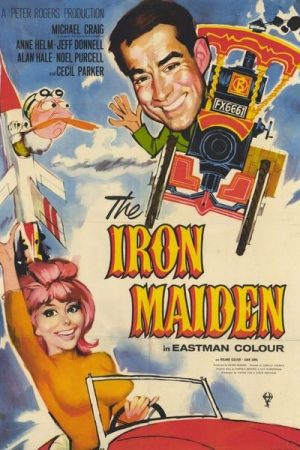 The Swingin Maiden (1963)