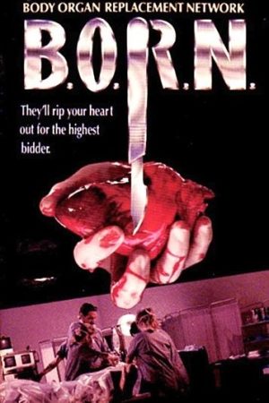 B.O.R.N. (1989)