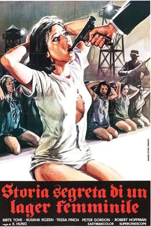 Bamboo House of Dolls (1973)