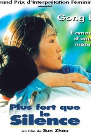 Breaking the Silence (2000)