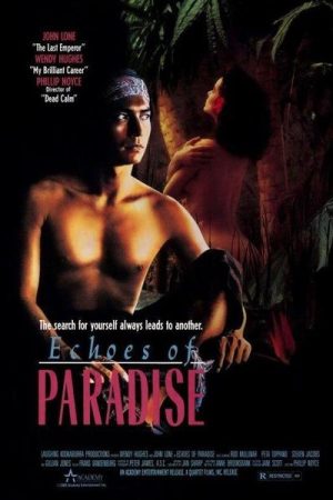 Echoes of Paradise (1987)