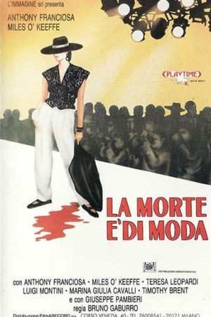 Fashion Crimes (1989)