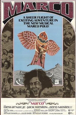 Marco (1973)