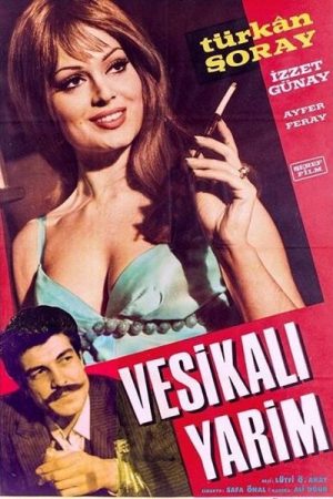 My Prostitute Love (1968)