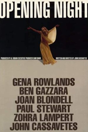 Opening Night (1977)