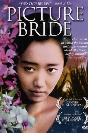 Picture Bride (1994)