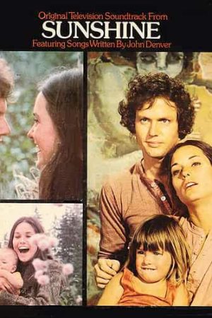 Sunshine (1973)