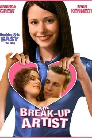 The Break-Up Artist (2009)