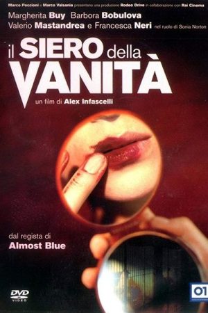 The Vanity Serum (2004)