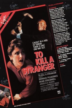 To Kill a Stranger (1987)