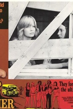 Trip with the Teacher (1975)