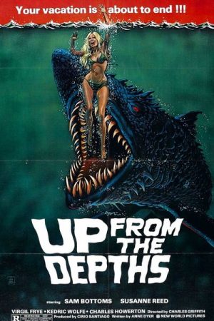 Up from the Depths (1979)