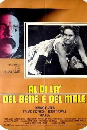 Beyond Good and Evil (1977)