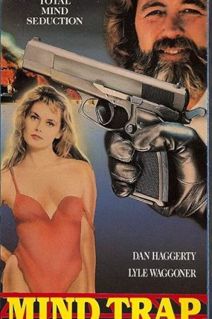 Danger USA (1989)