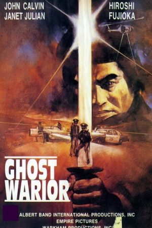 Ghost Warrior (1984)