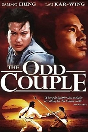 Odd Couple (1979)