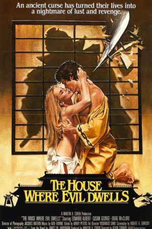 The House Where Evil Dwells (1982)