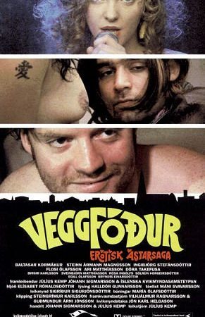 Wallpaper An Erotic Love Story (1992)